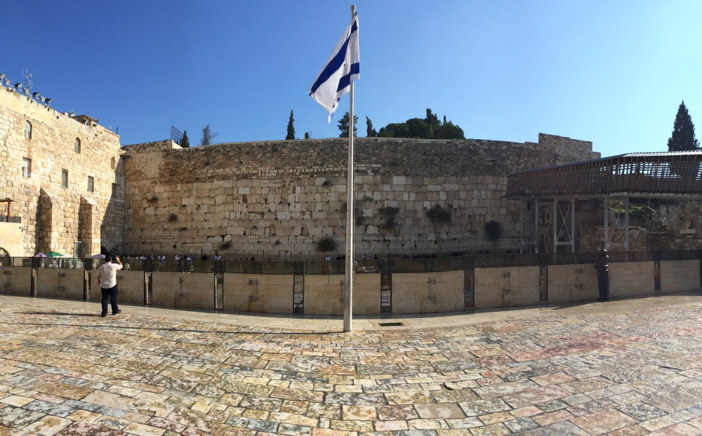 Western Wall - Jerusalem 